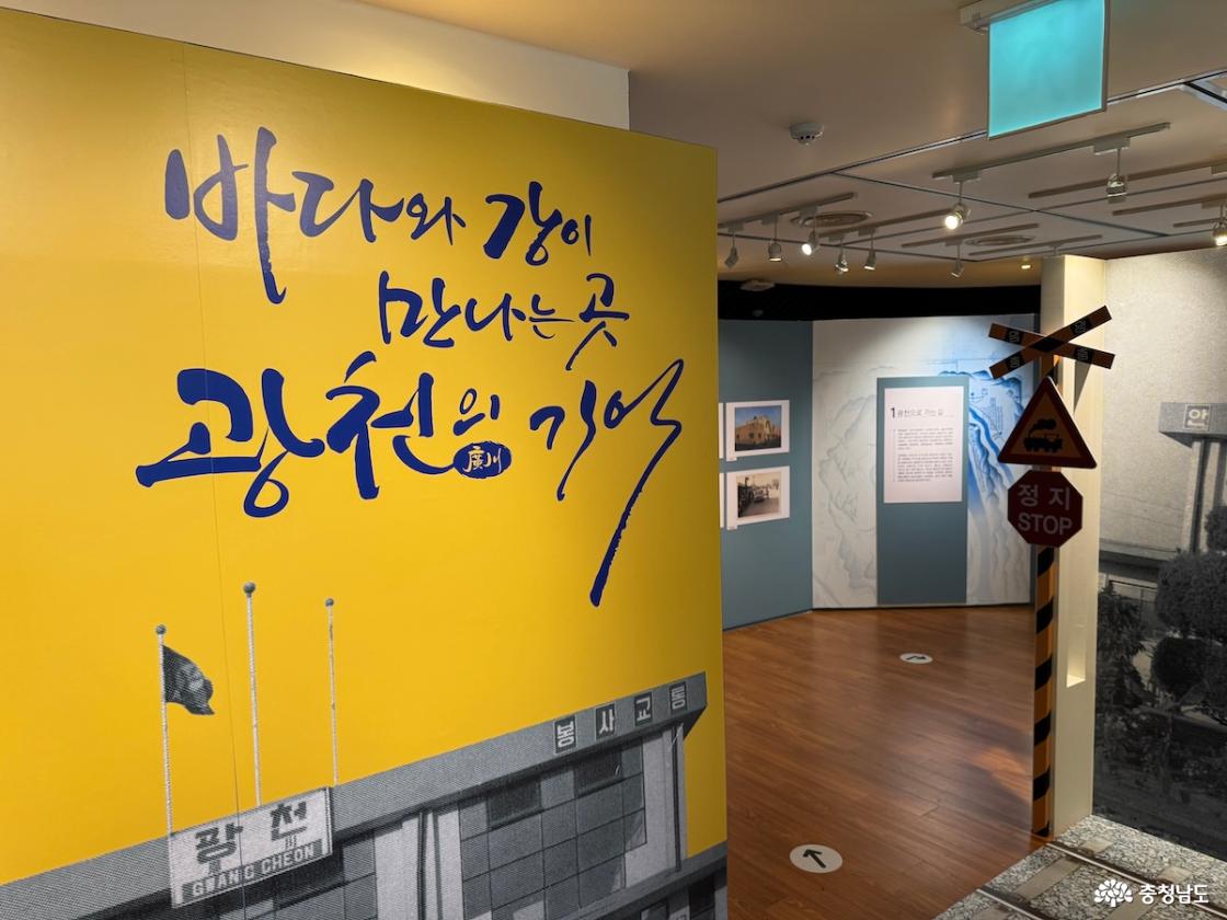 기획전