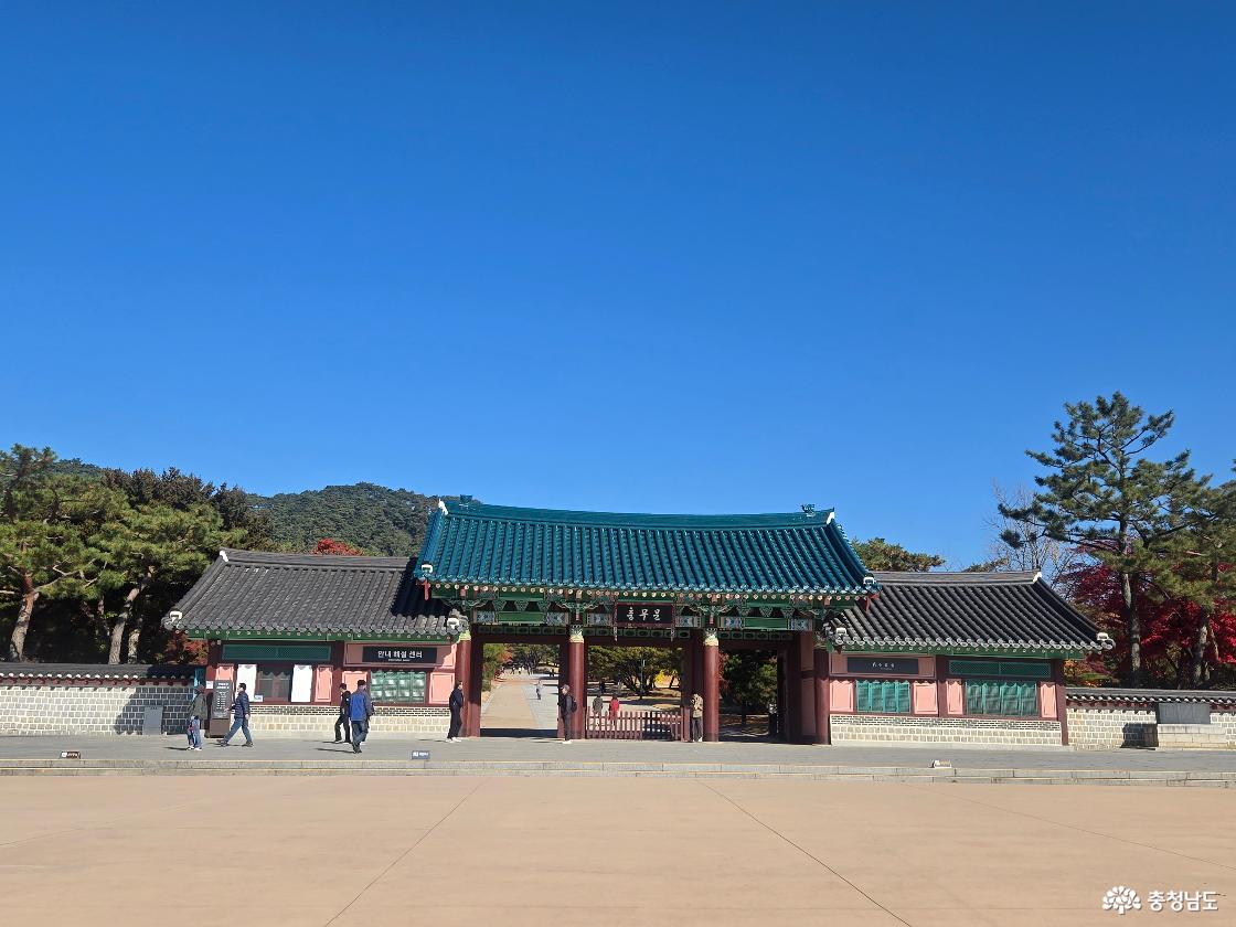 현충사