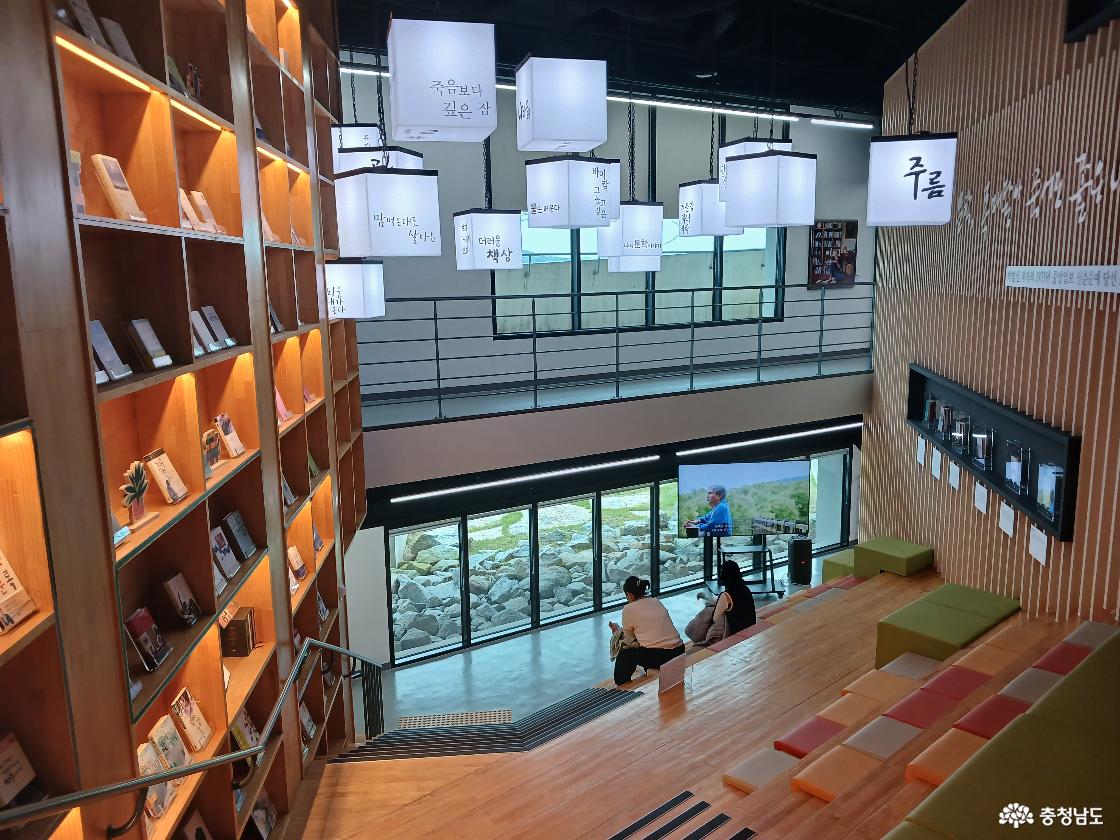 소금문학관 7