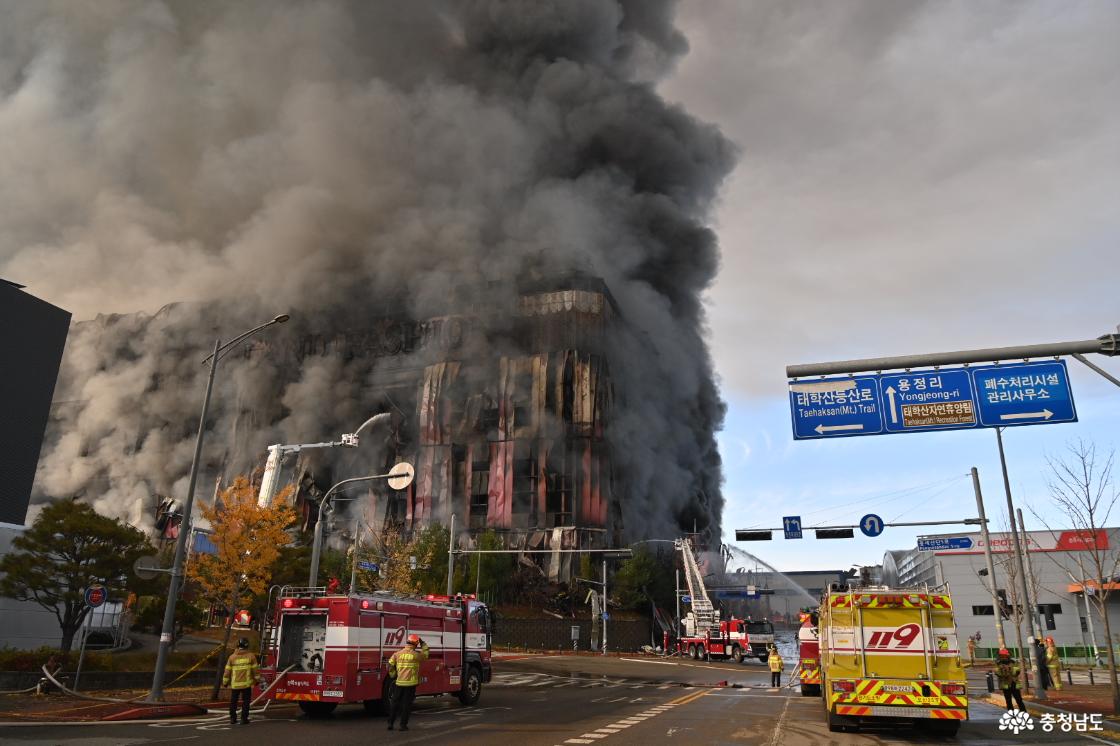 물류센터 화재 진압 현장 점검