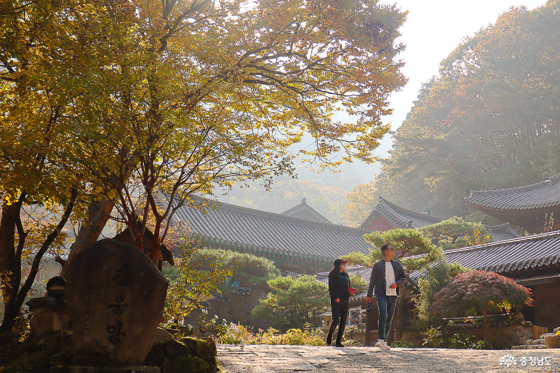 계룡산국립공원 문수암