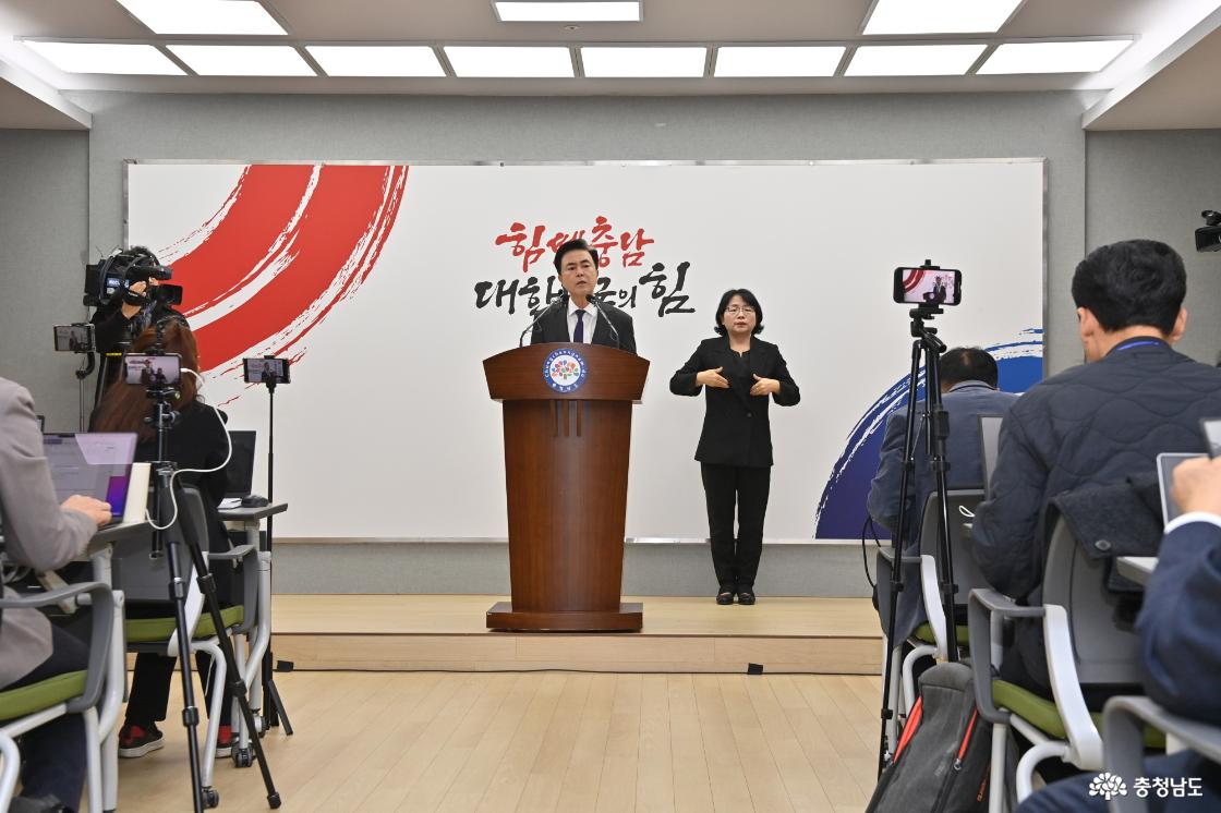 천안아산에 ‘야구+K팝 돔구장’ 건립 추진