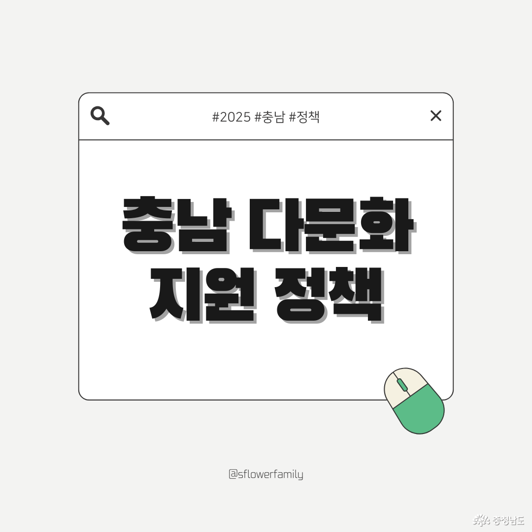 도민