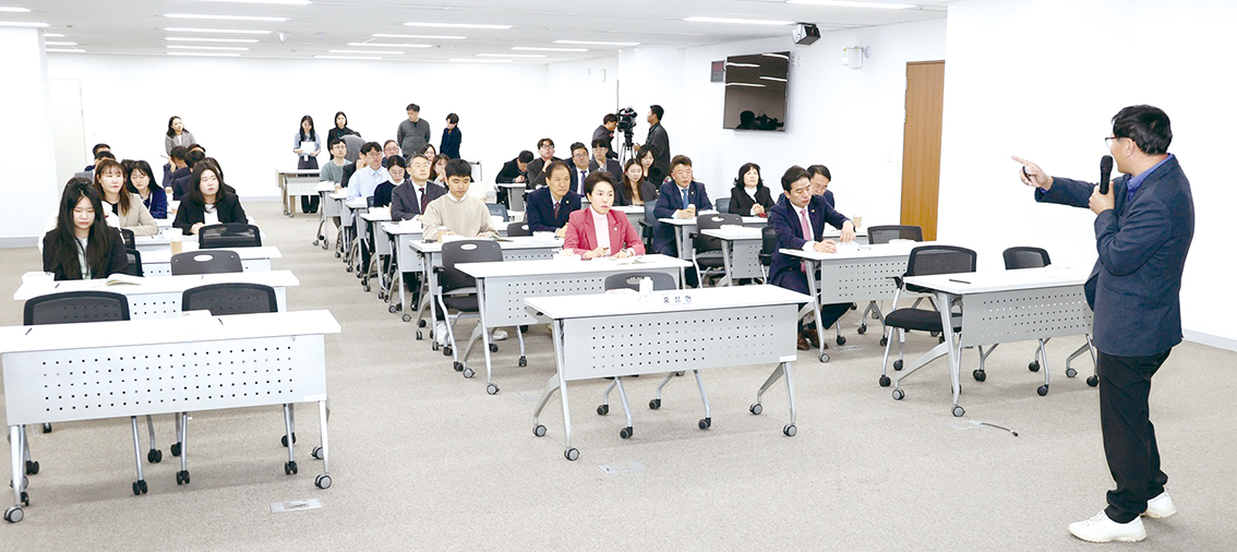 공직선거법 특강 등 의정활동 내실화