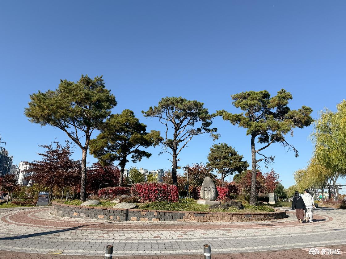 공원 입구