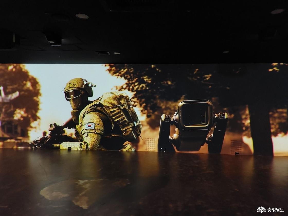 실감형 미래 전투 체험존