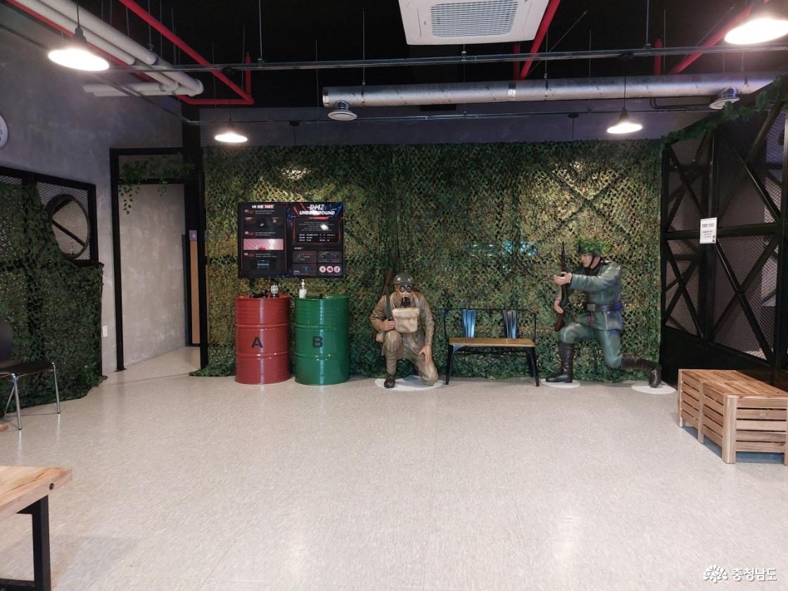 모의 전투체험관