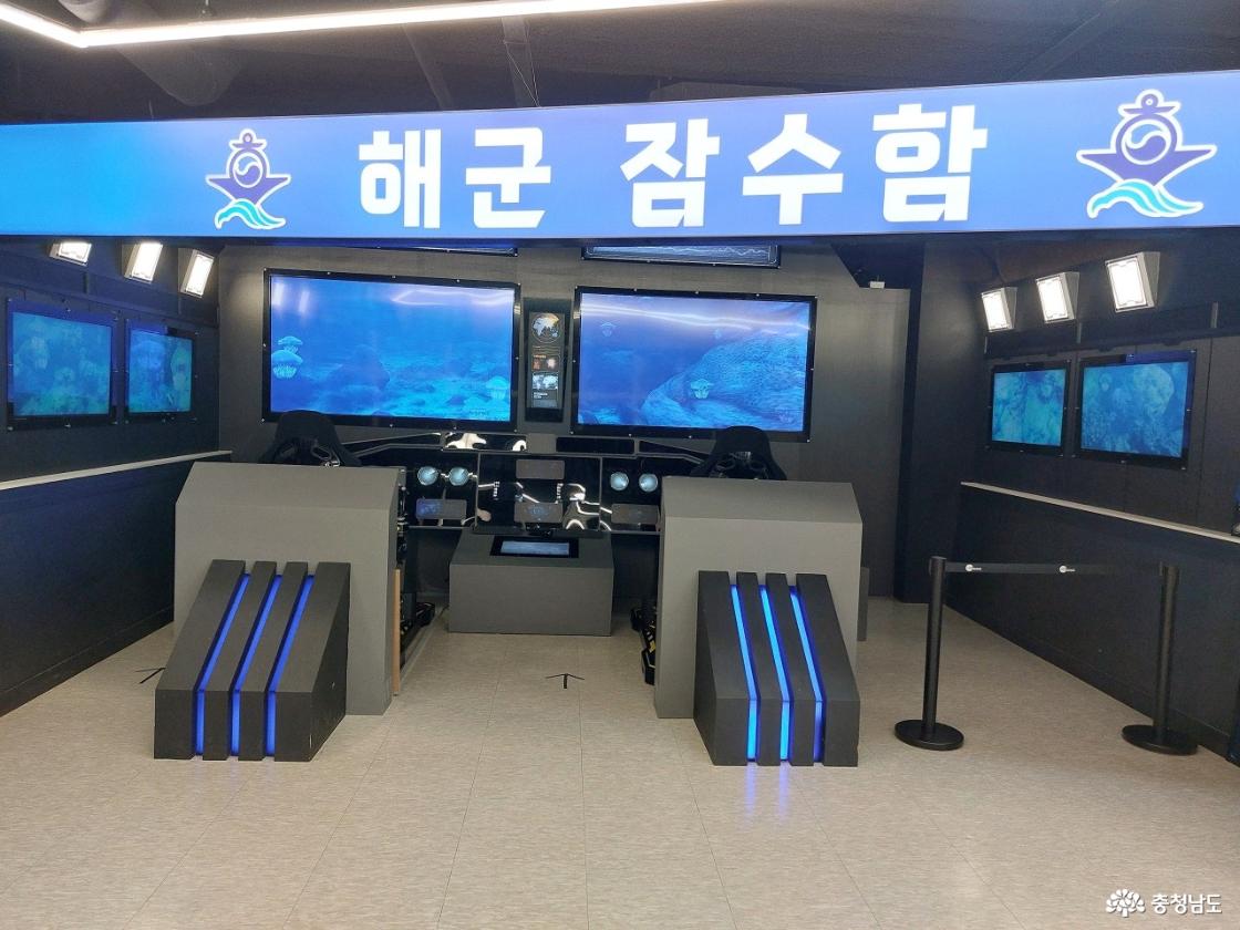 VR 체험관