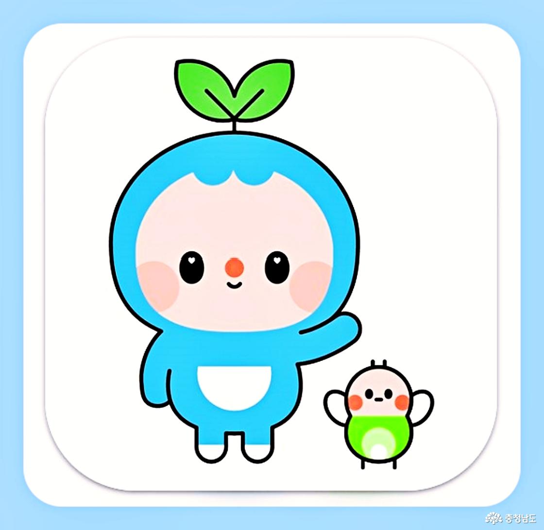 탄소중립 관련 사진