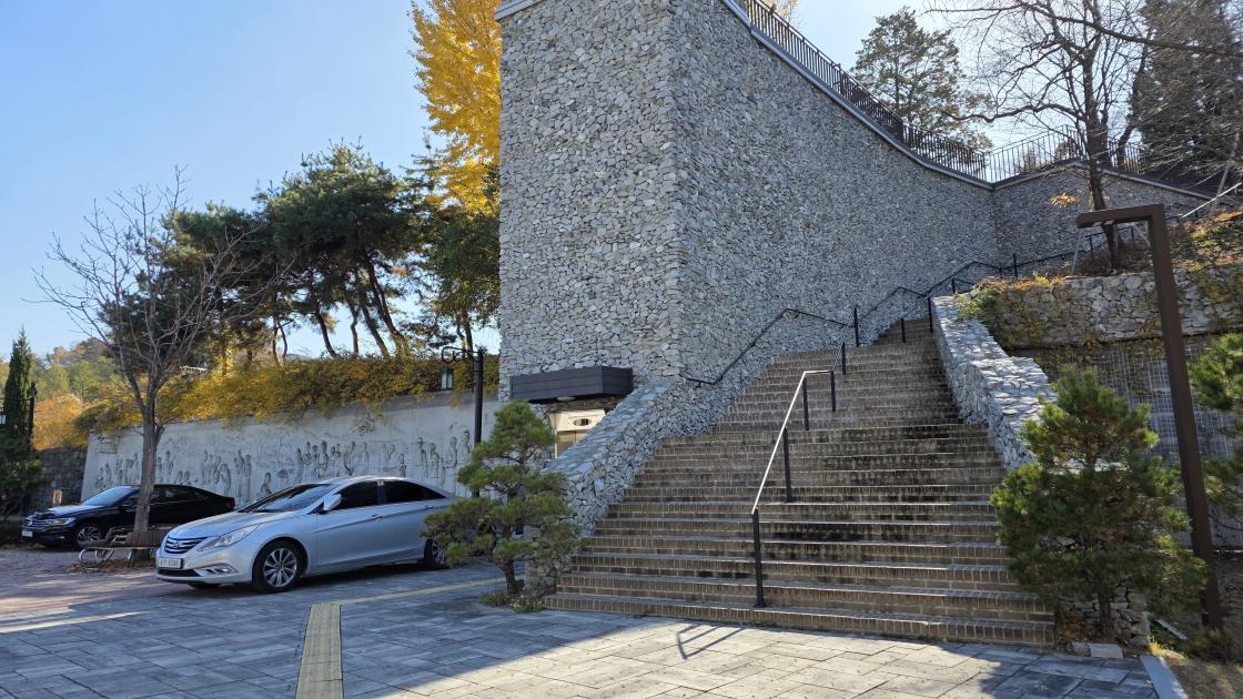 충청남도 역사박물관 주차장