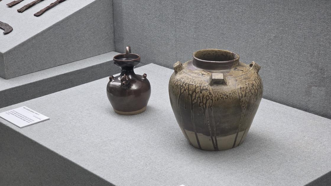 충청남도에서 발굴된 유물들