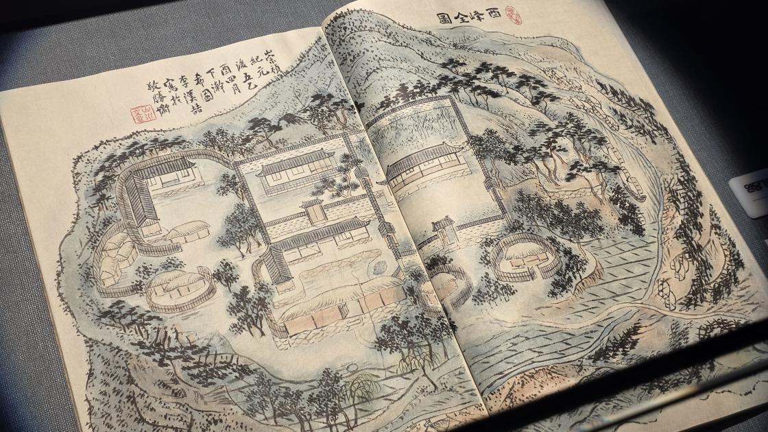 충청남도 역사박물관 전시 1