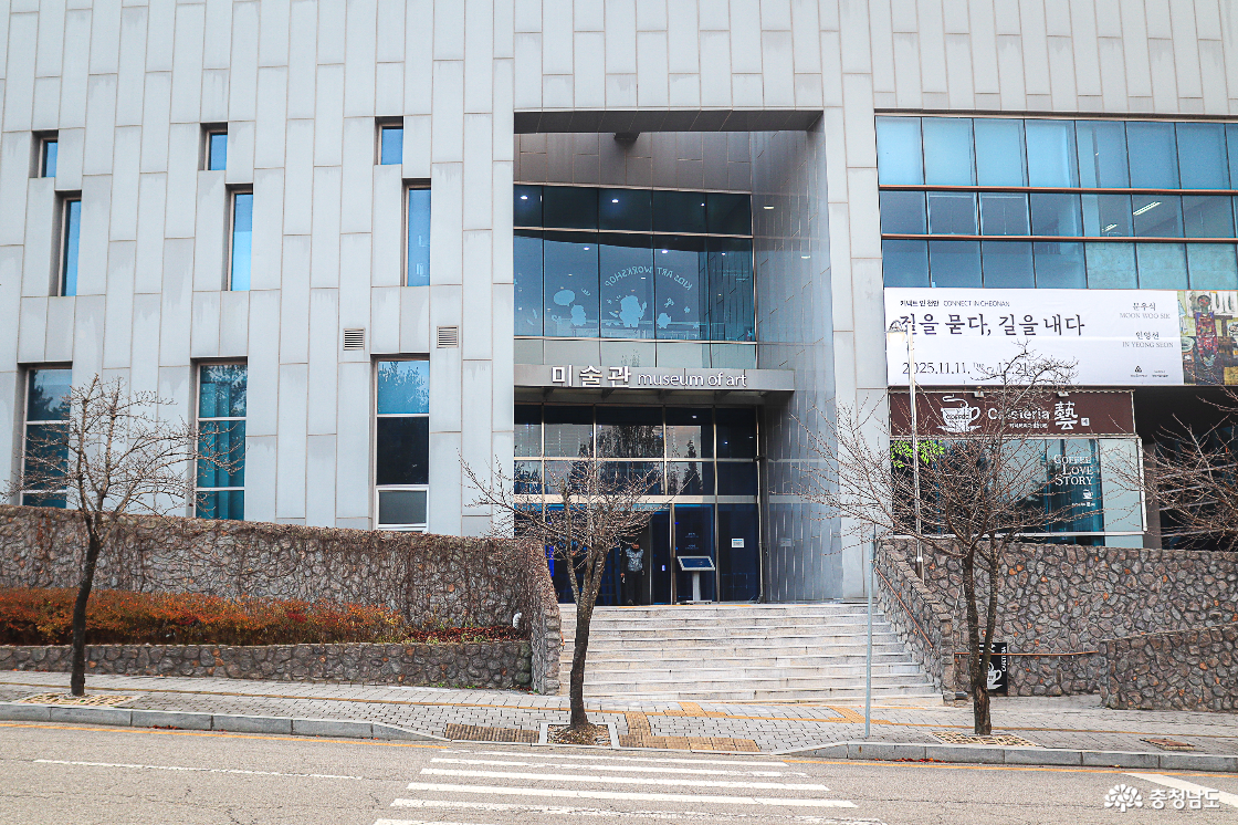 ▲ 천안시립미술관 층별안내