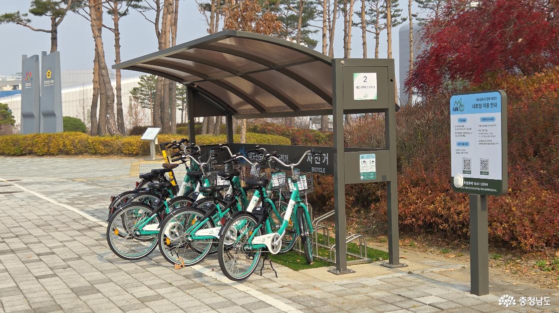 내포 시외버스 터미널 근처에 위치한 내포씽 대여소