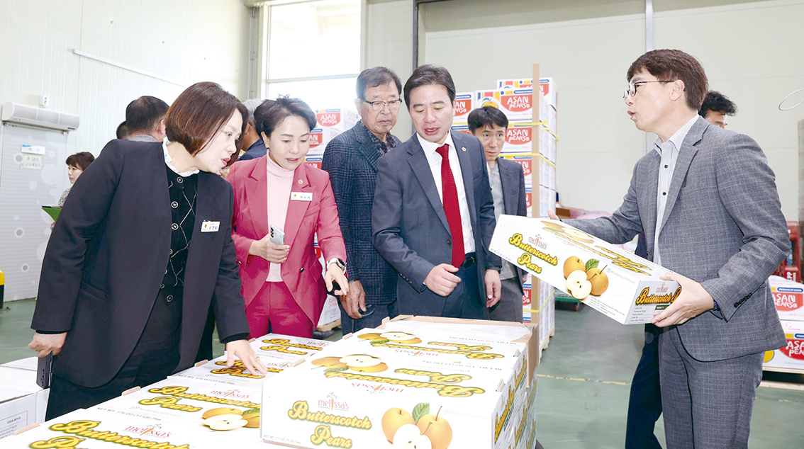 가축방역&middot;유통 체계 실태 확인