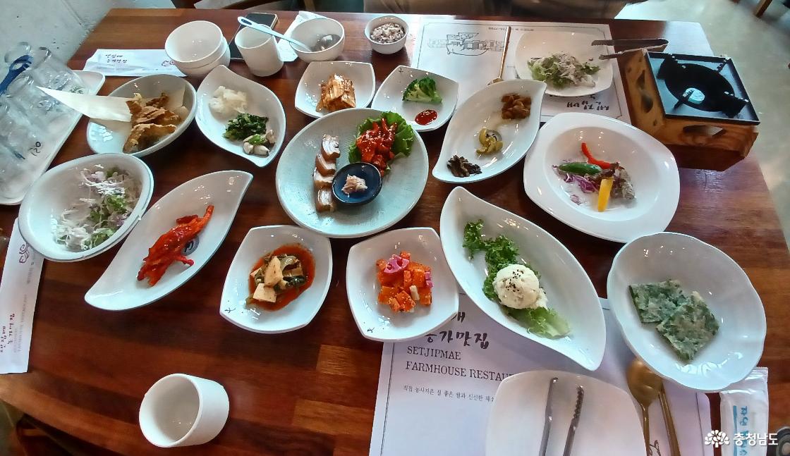 논산 셋자매 맛집