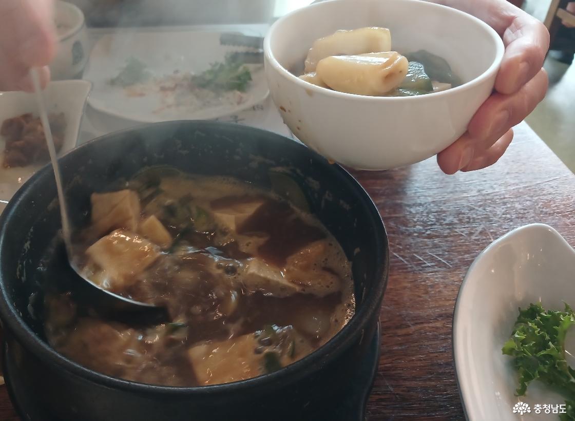 논산 셋자매 맛집3