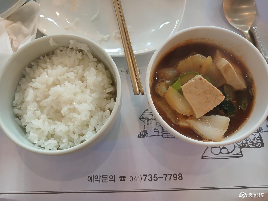 논산 셋자매 맛집10