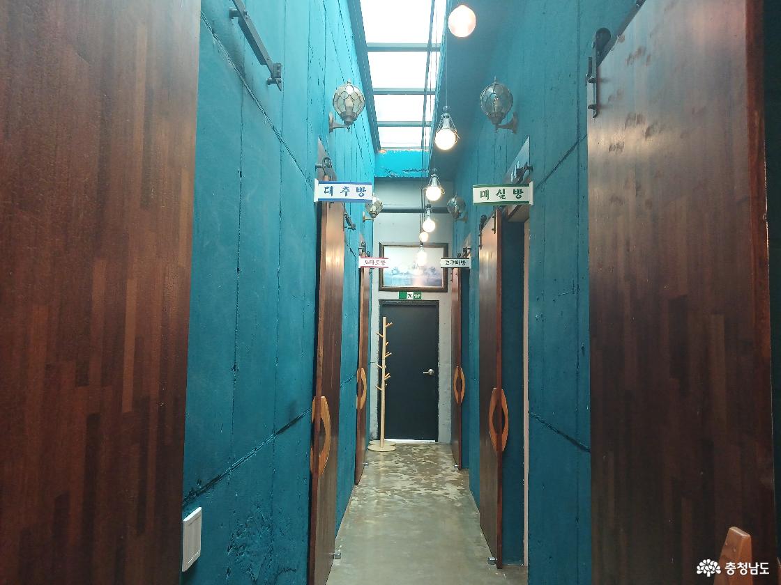 논산 셋자매 맛집14