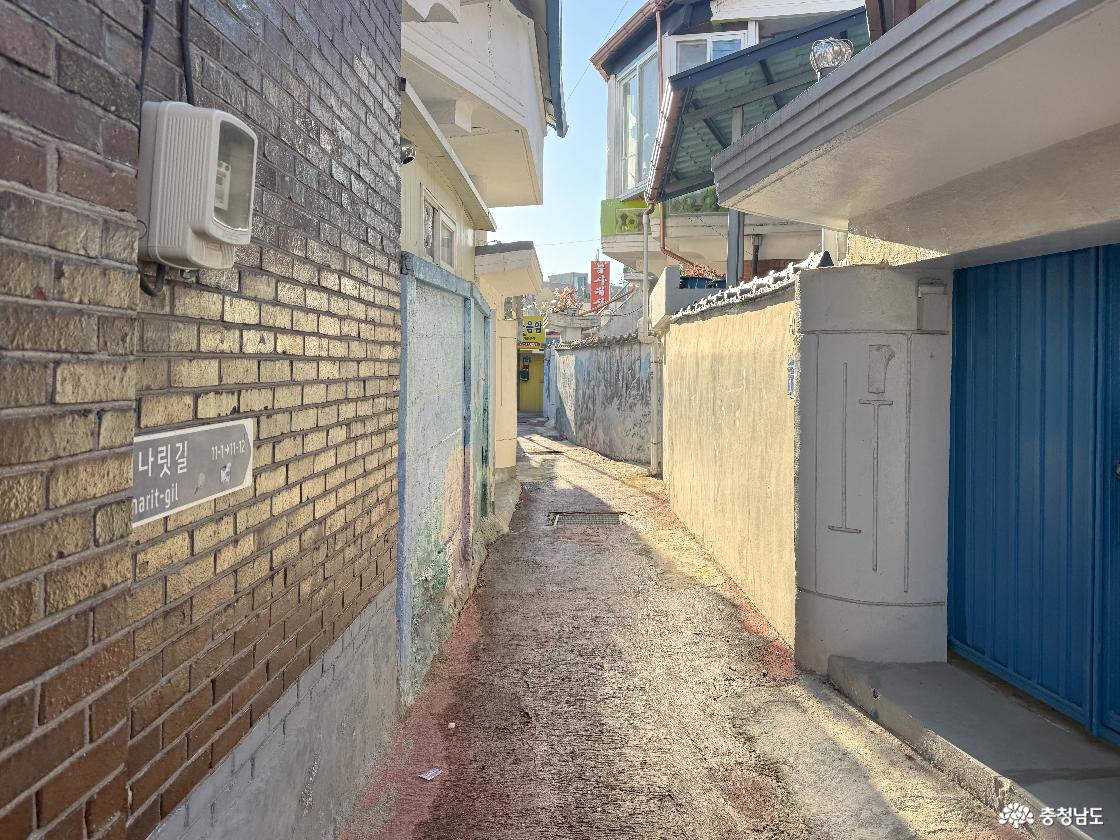 골목의 시작
