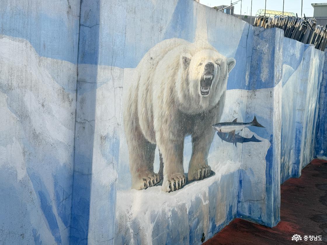 북극곰 그림