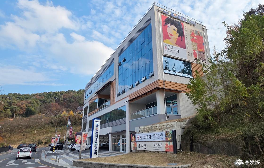 탑정호 뷰 맛집 공공도서관, 물빛복합문화센터