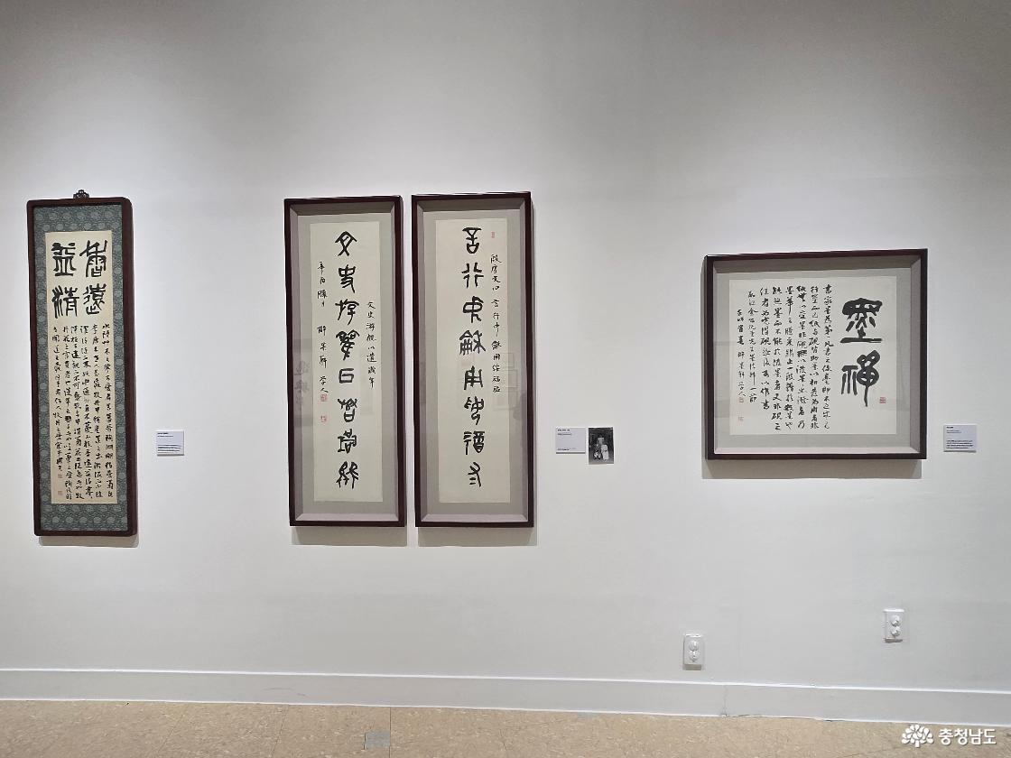 천안시립미술관
