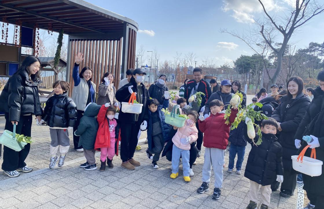 2025 자연놀이뜰 텃밭 체험