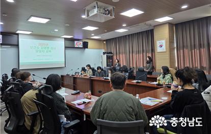 보건소 감염병 검사 사진