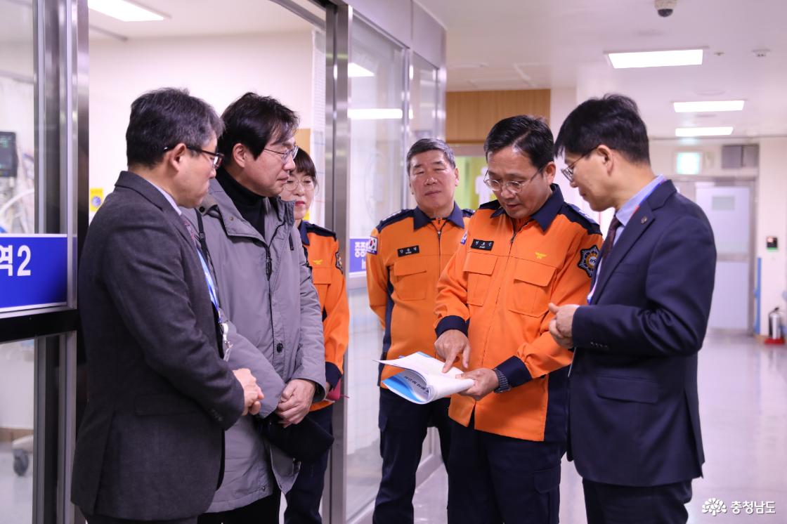 충남소방본부-단국병원 간담회