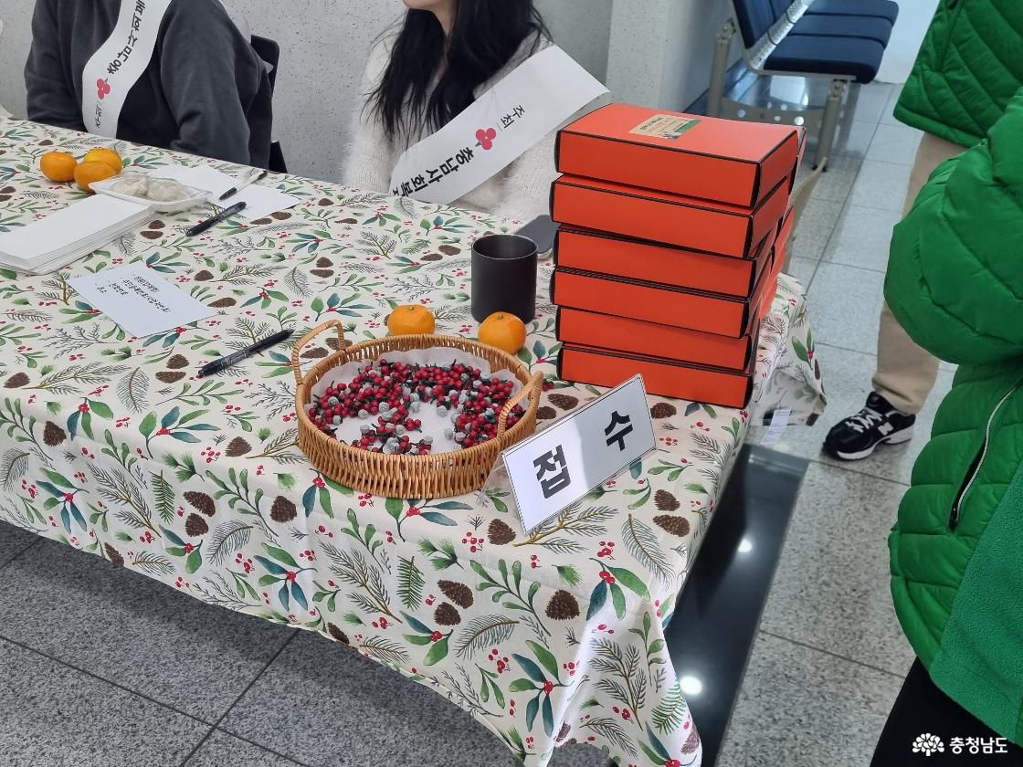 나눔캠페인 접수처