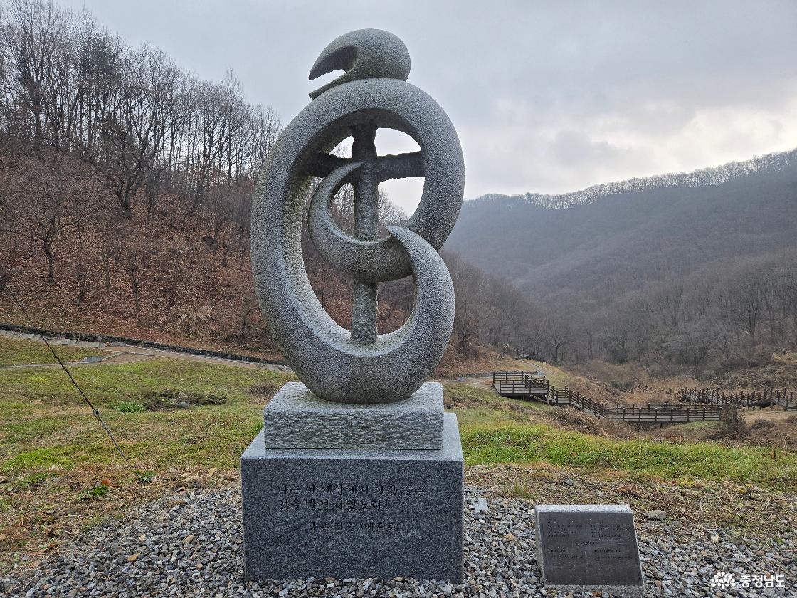 성거산성지