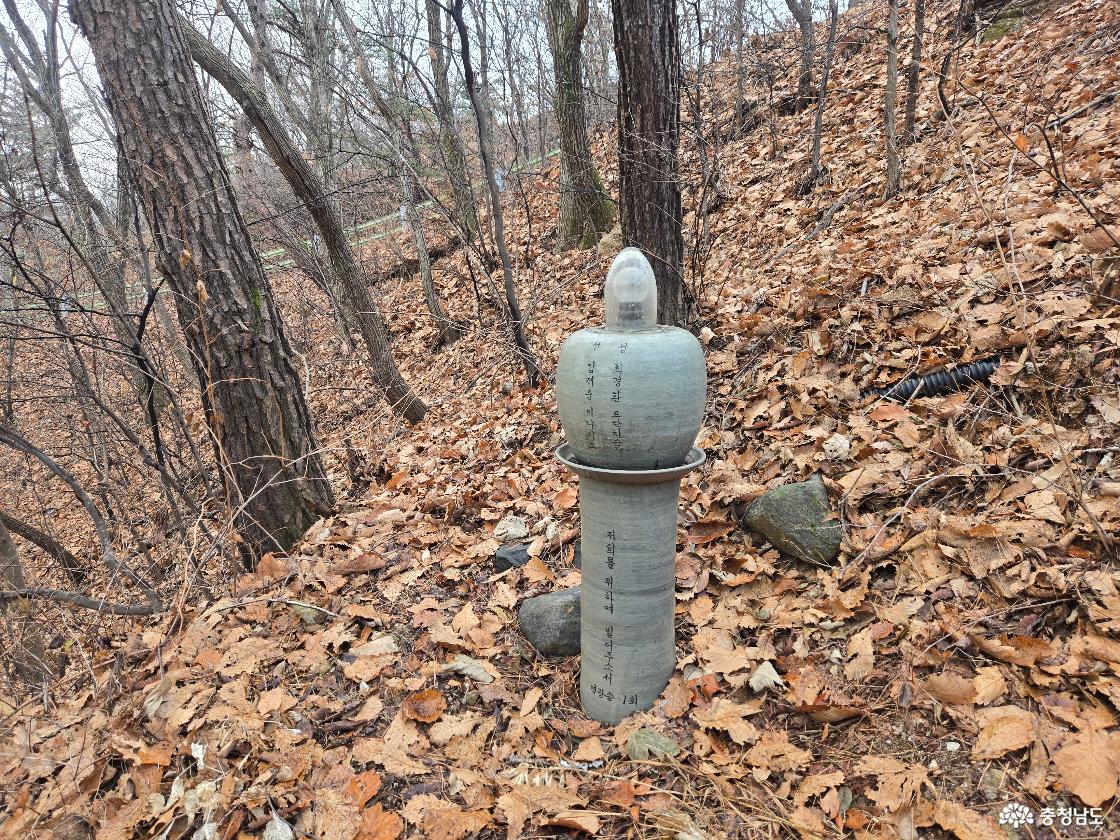 성거산성지