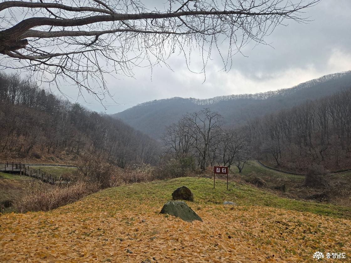 성거산성지