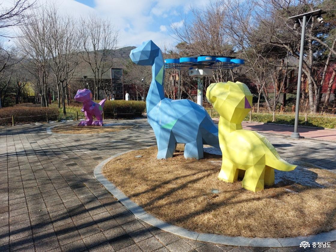 출렁다리 입구 조형물