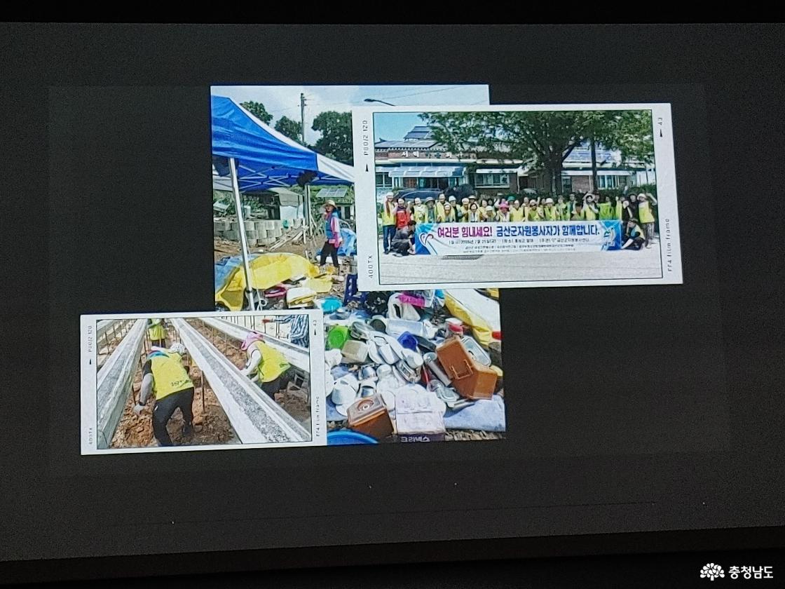 자원봉사단체 활동영상