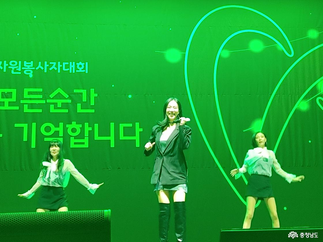 초대가수 김나희 공연모습