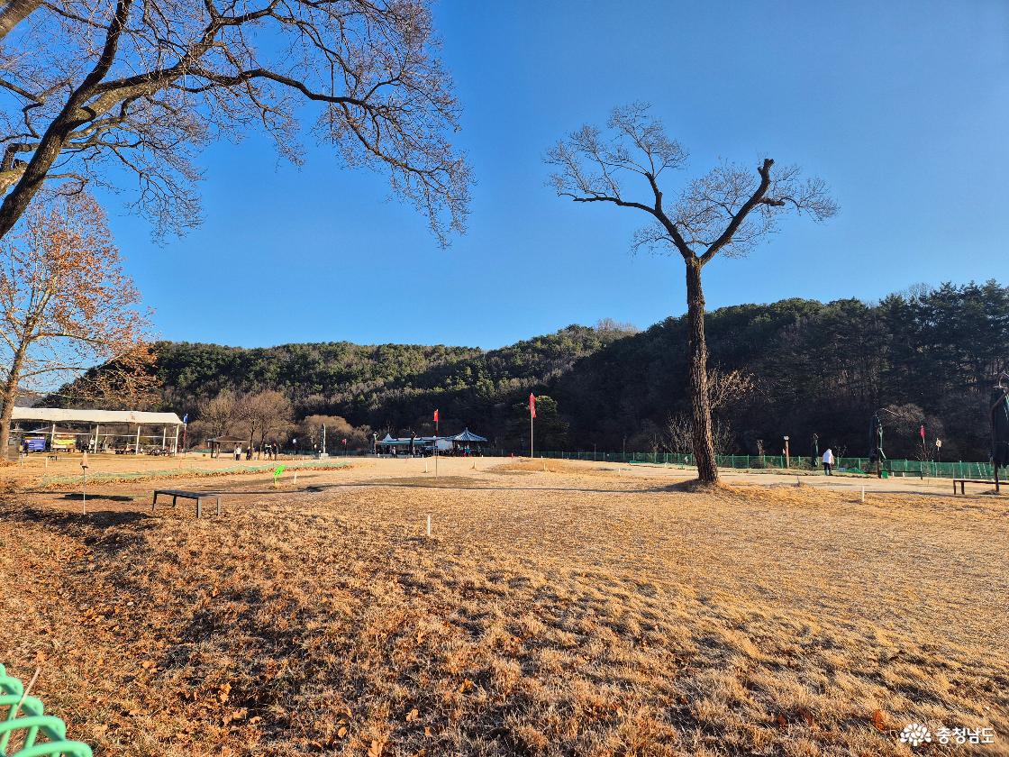 파크골프장입니다