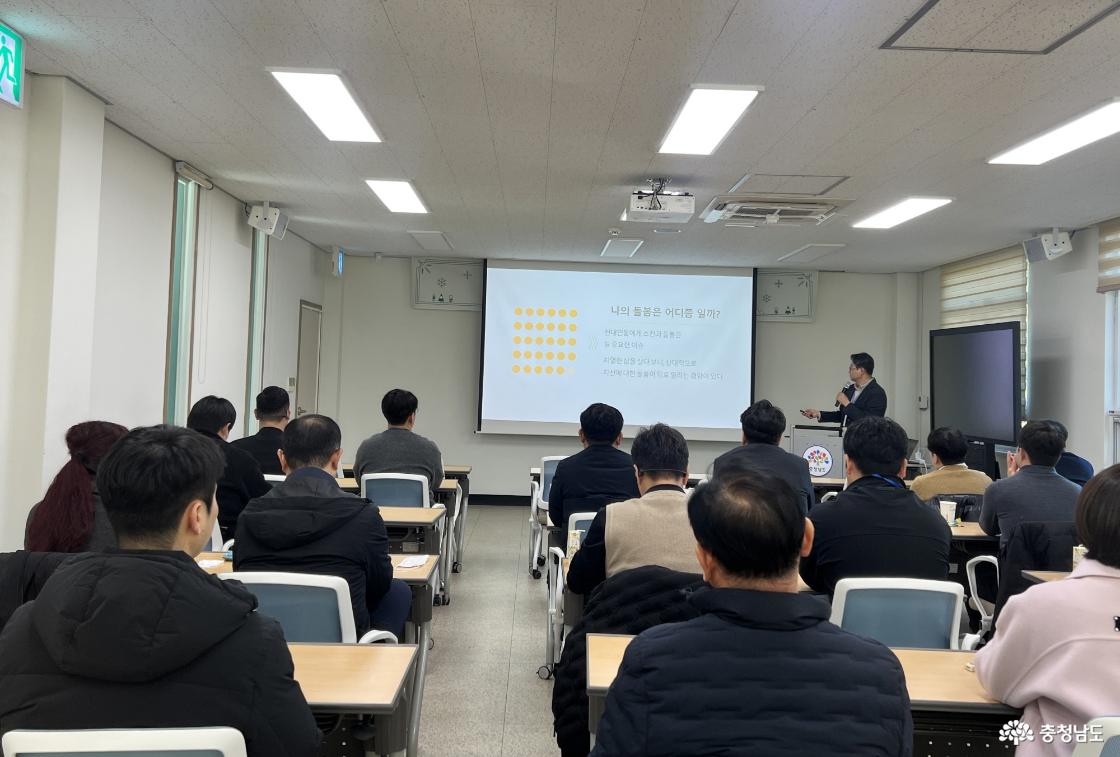 소방공무원 대상 마음챙김 치유농업프로그램 운영