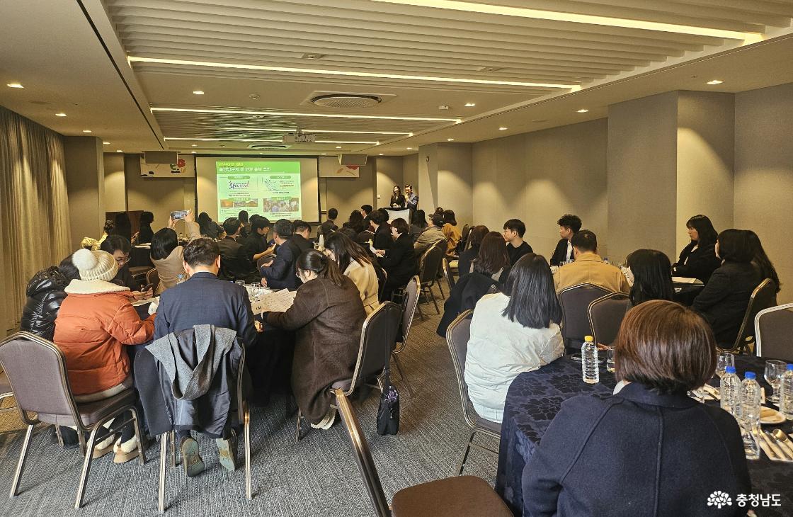 주한중국 공관 등 초청행사