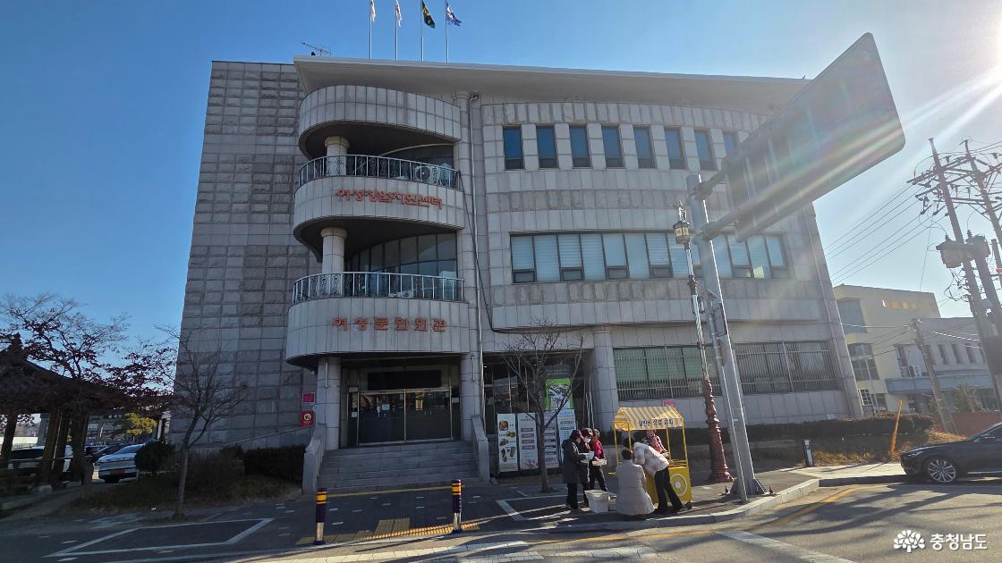 여성이 성장하는 충남 부여 여성문화회관