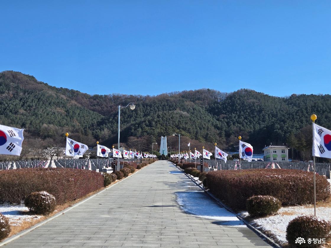 망향의동산