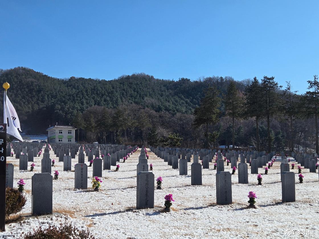망향의동산