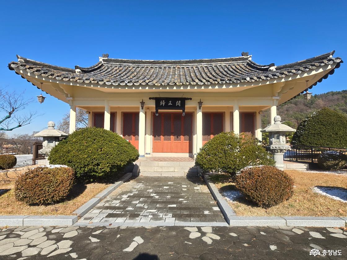 망향의동산