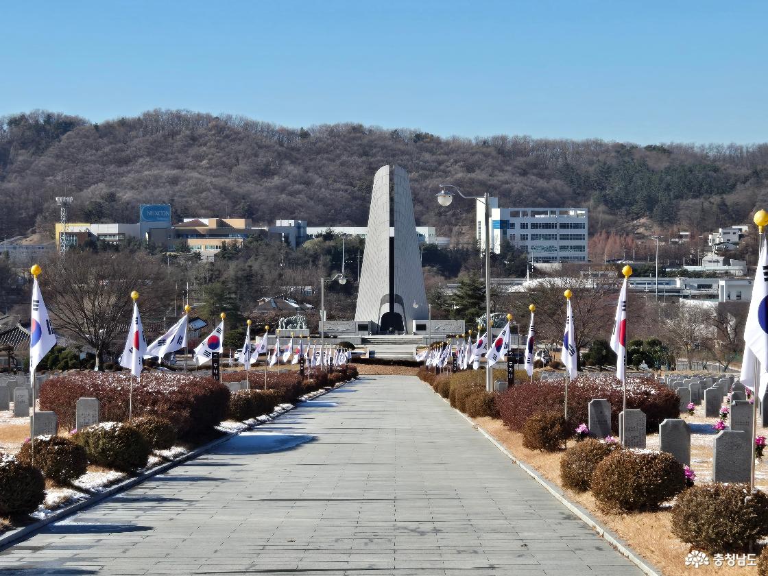 망향의동산