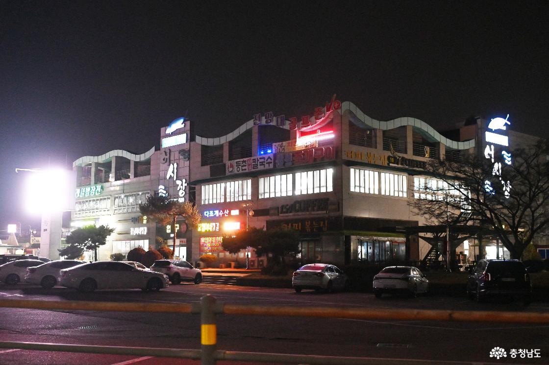 여행 - 충청남도 누리집(홈페이지)