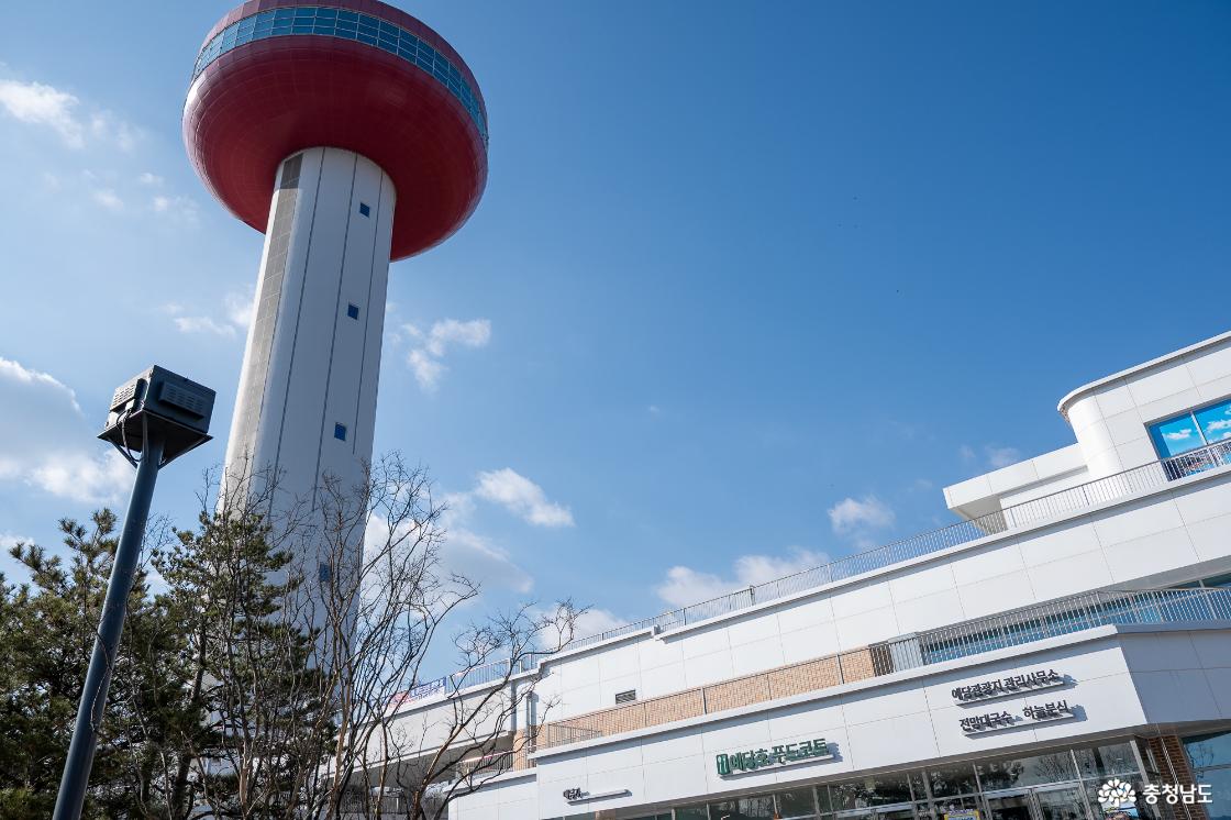 예당호 전망대 전경