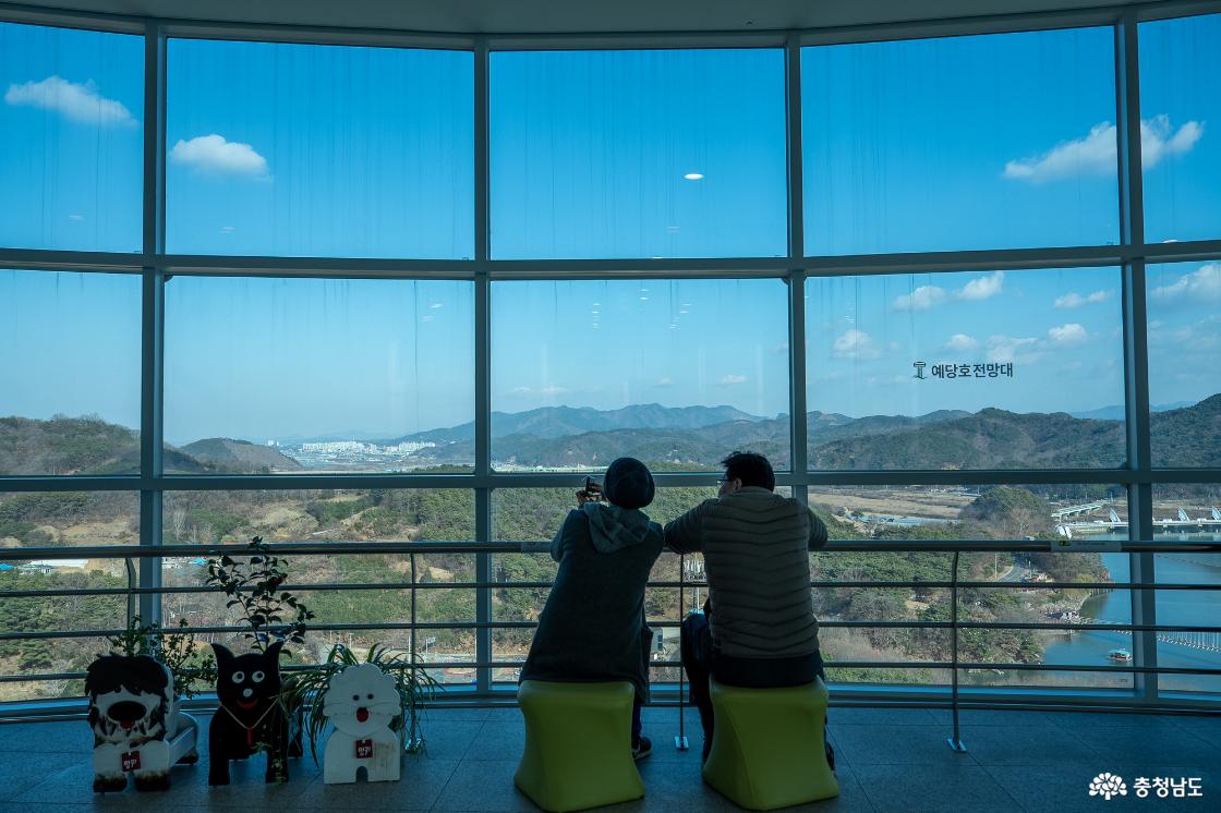 예당호 전망대 전망