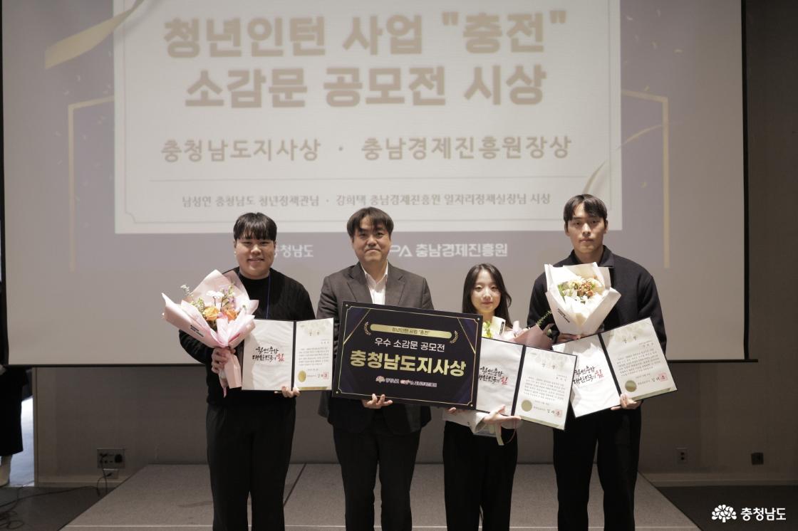 청년친화기업 행사 사진