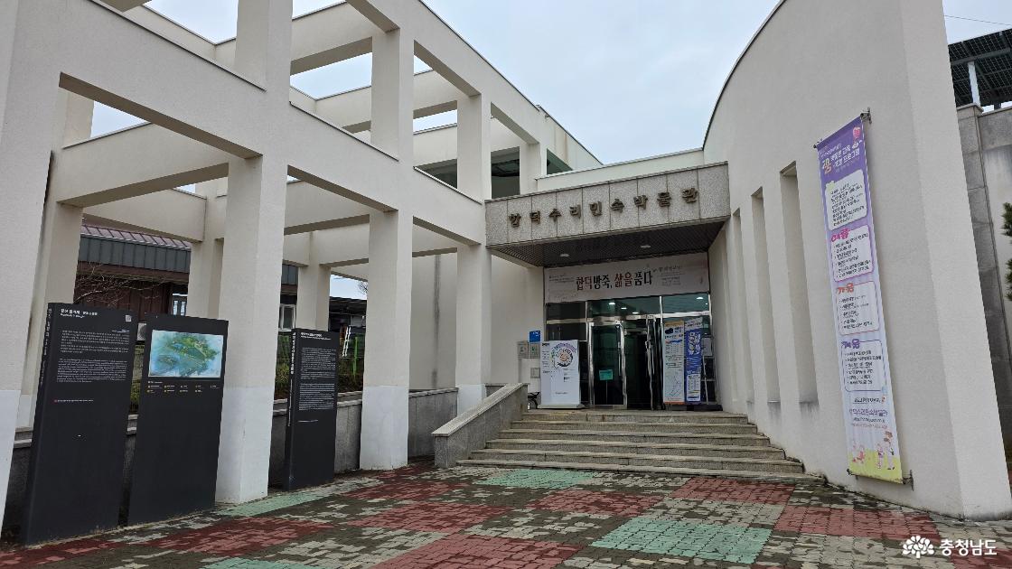 당진 비오는 날 실내 가볼만한 곳 합덕수리민속박물관